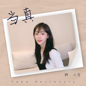 91成人免费视频观看
