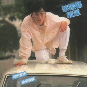 91成人免费视频观看
