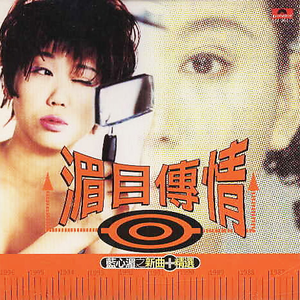 91成人免费视频观看
