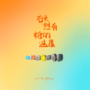 91成人免费视频观看
