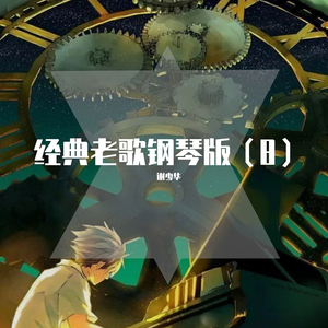 91成人免费视频观看
